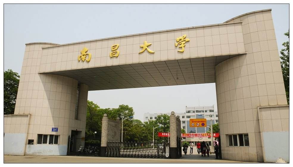 感謝南昌大學選擇我司去離子純水設備，東博專注去離子純水設備的研發(fā)與生產
