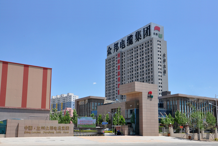 <a href='http://jczkl.com' target='_blank'>純水機</a>-蘭州眾邦與東博水處理公司簽訂<a href='http://jczkl.com' target='_blank'>純水機</a>合作協(xié)議！