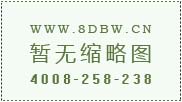醫(yī)院各科室?水處理純水設(shè)備行業(yè)標準，小編為大家整理了一下，僅供參考！